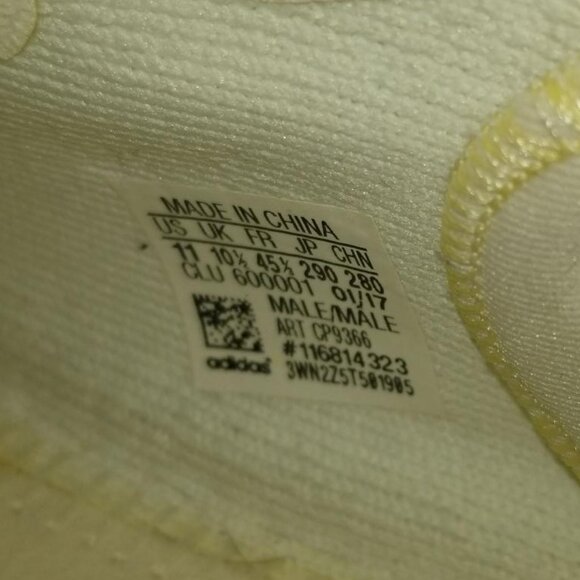 Men's Yeezy Boost 350 V2 Cream - Picture 9 of 9